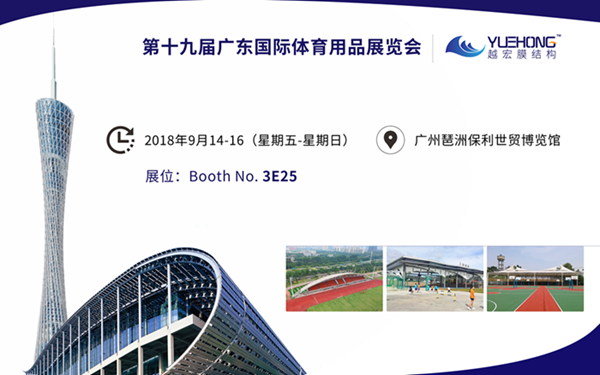 ���՟��c����˾�х��ӵ�ʮ�ŌÏV�|���H�w����Ʒչ�[�����ڴ����Ĺ��R����