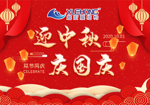 ϲӭ���c����ѹ�(ji��),�|�\��I(y��)ף����p��(ji��)�옷��