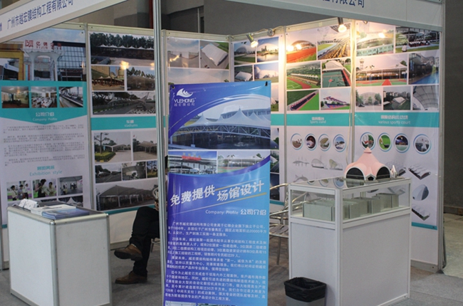  Խ��Ĥ�Y(ji��)��(g��u) ���ڶ�ʮһ�ÏV�|�w����Ʒ���[��������Ļ���ж����㣡