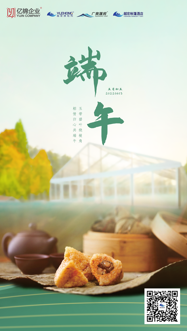 ���簲����Խ��Ĥ�Y(ji��)��(g��u)׌����ա��Ƕ��˶��