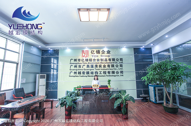 ����ף�RԽ��Ĥ�Y�����x�V�|ʡ���c�̘˱��o���