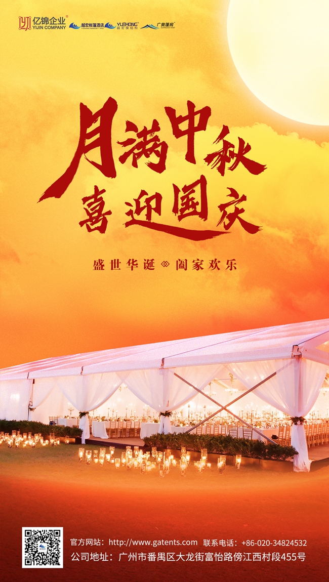 ����F�A  ���c�옷��