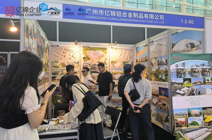 �|�\��I�y��������Ʒ������2024�Ї�������