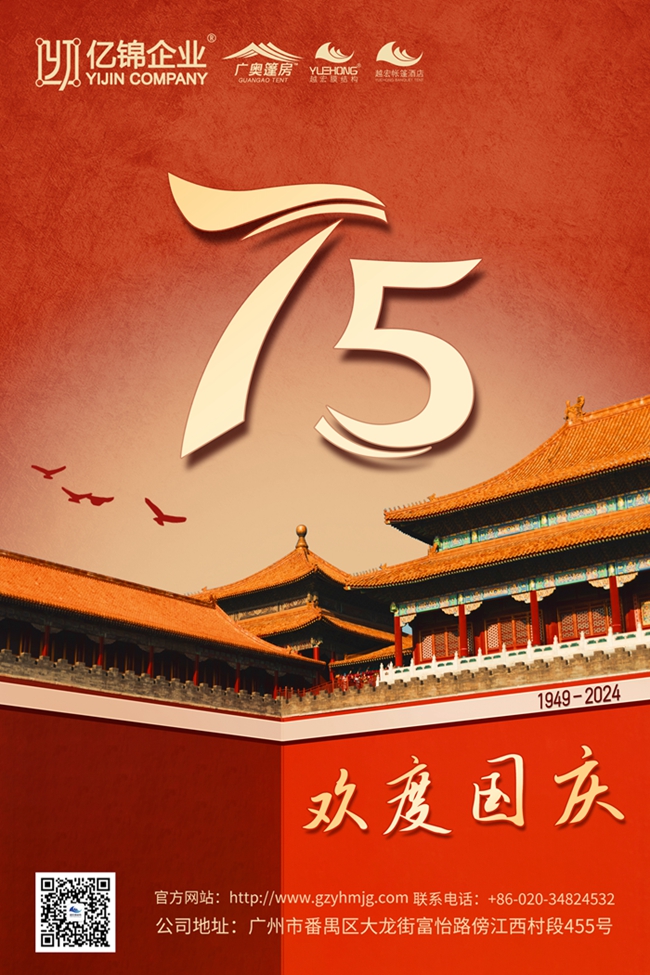 ���(gu��)75�q���տ옷(l��)��